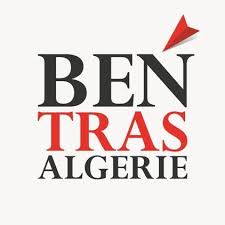 Logo APCS